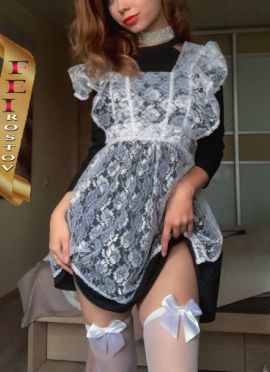  , 18, --