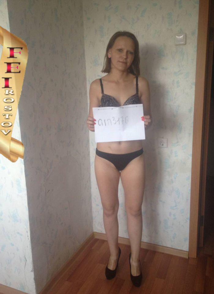 проститутка фея Дашенька, Ростов-на-Дону, +7 (995) 217-4055